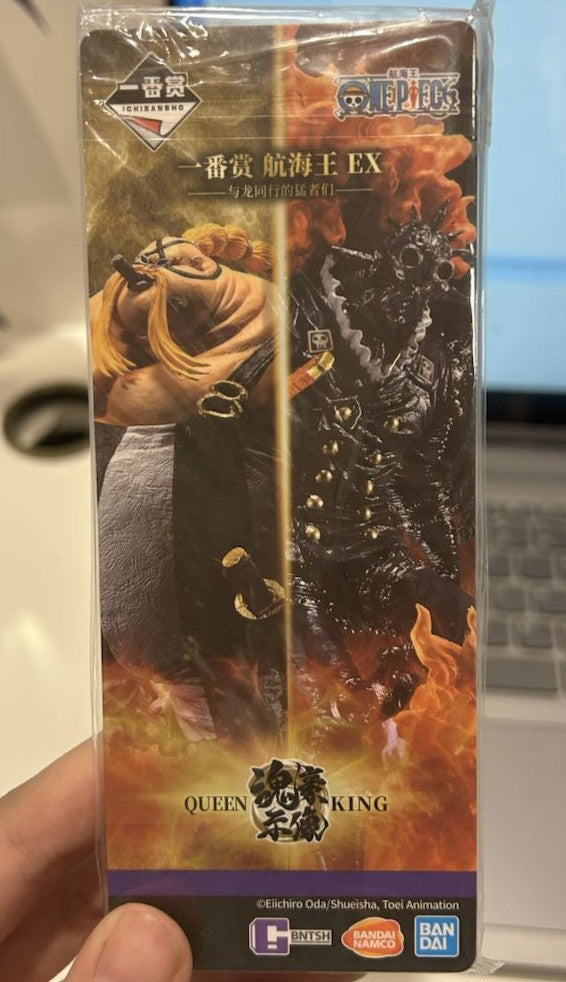 ichiban kuji one piece ex dragon and the fierce men bookmark not for sale ACG GO