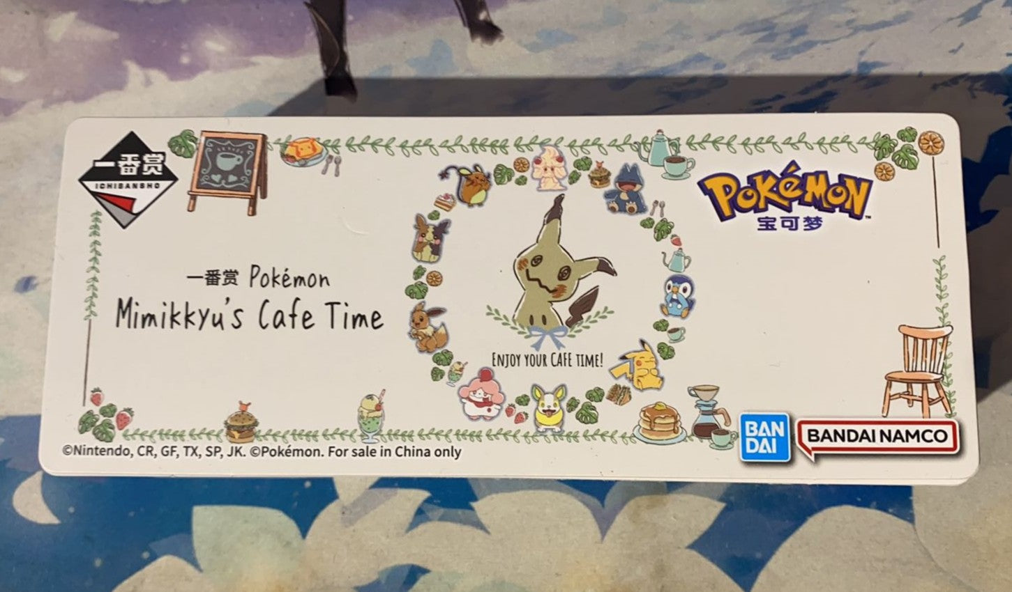 ichiban kuji pok mon mimikyu s cafe time bookmark not for sale ACG GO