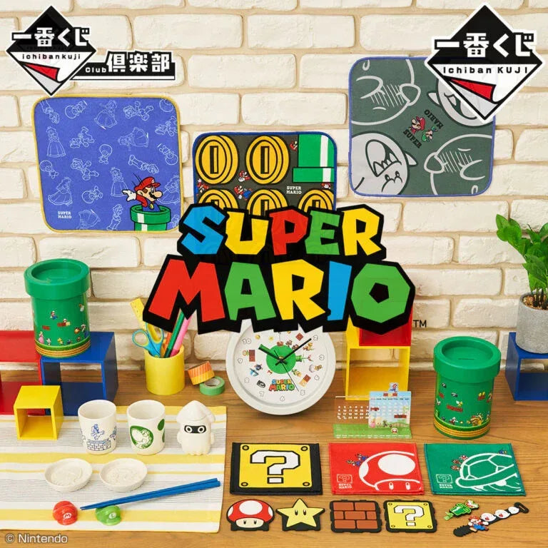 Ichiban Kuji Super Mario Adventure Life At Home Random One / 1V36 ACG Go Anime www.acg-go.com Ichiban Kuji, Kuji