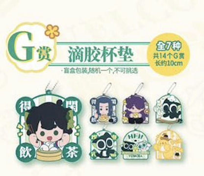 ichiban kuji the legend of luo xiao hei ACG GO