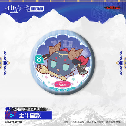 Echo of Snowy Mountain Series Double Shikishi Badge Constellation Ver.