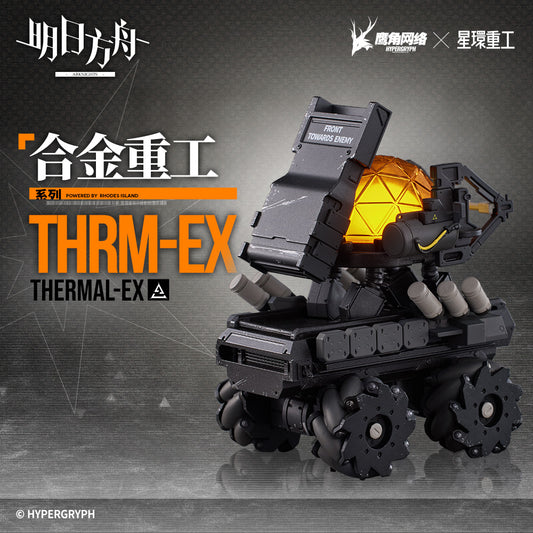 Arknights Planet Ring Industry Series THRM-EX Figure