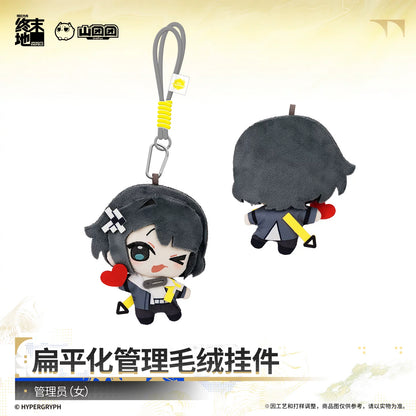 Arknights: Endfield Flat Management Plush Pendant (Endministrator/ Si/ Argent Flow)