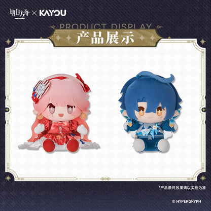 Arknights x KAYOU Pearlescent Pageantry Themed Plush Sitting Doll