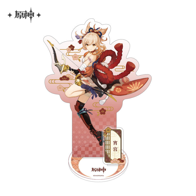 inazuma character stand ACG GO