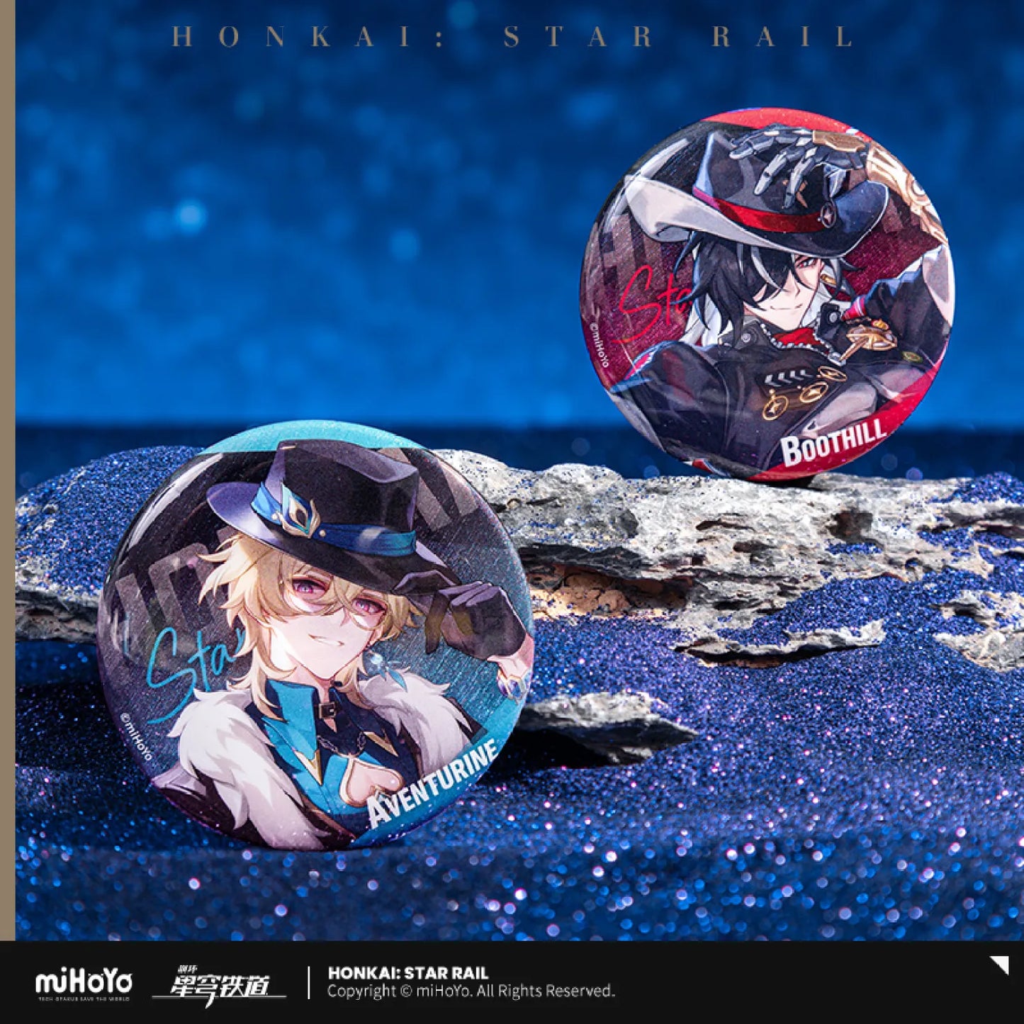 Interstellar Journey Series Tinplate Badge Vol 2
