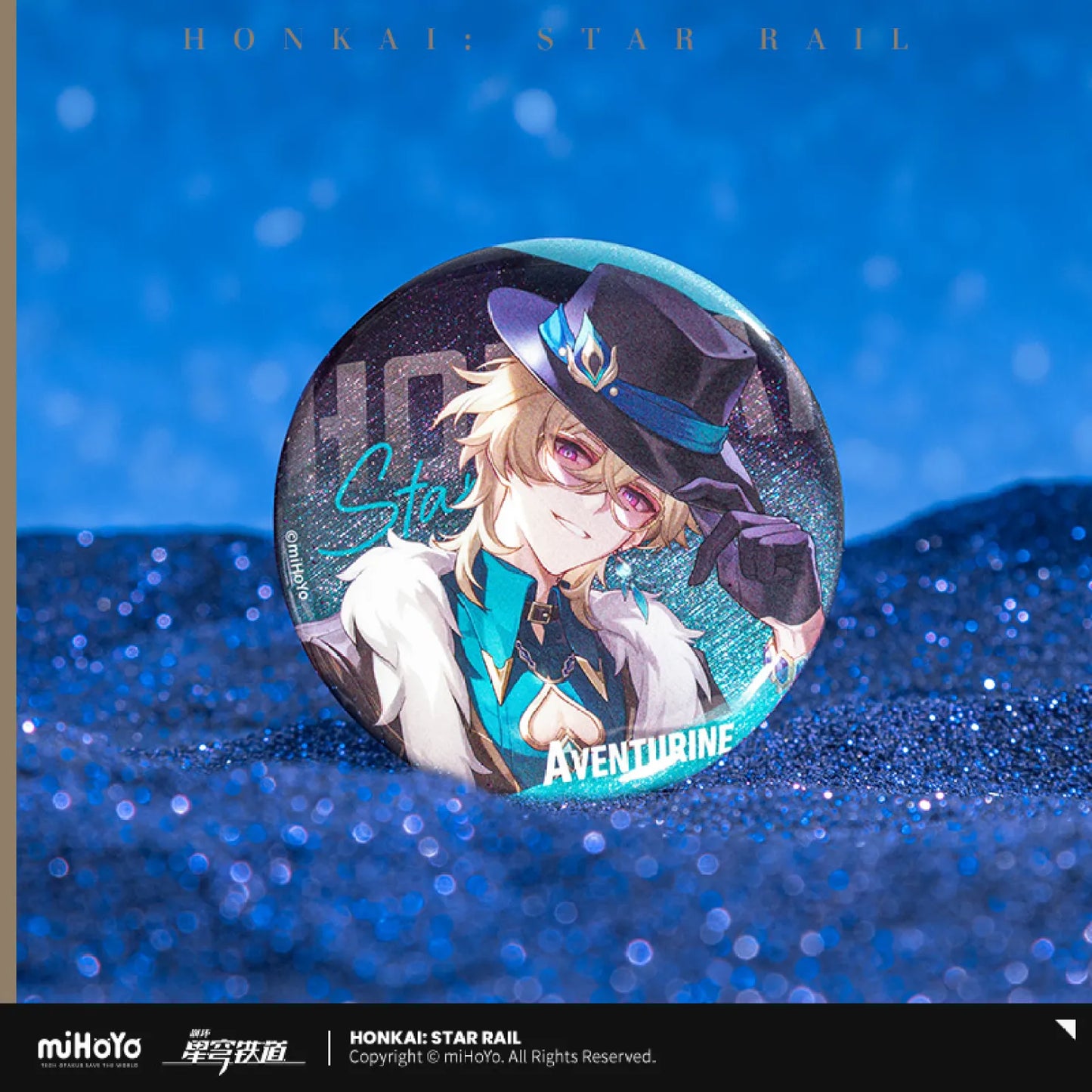 Interstellar Journey Series Tinplate Badge Vol 2