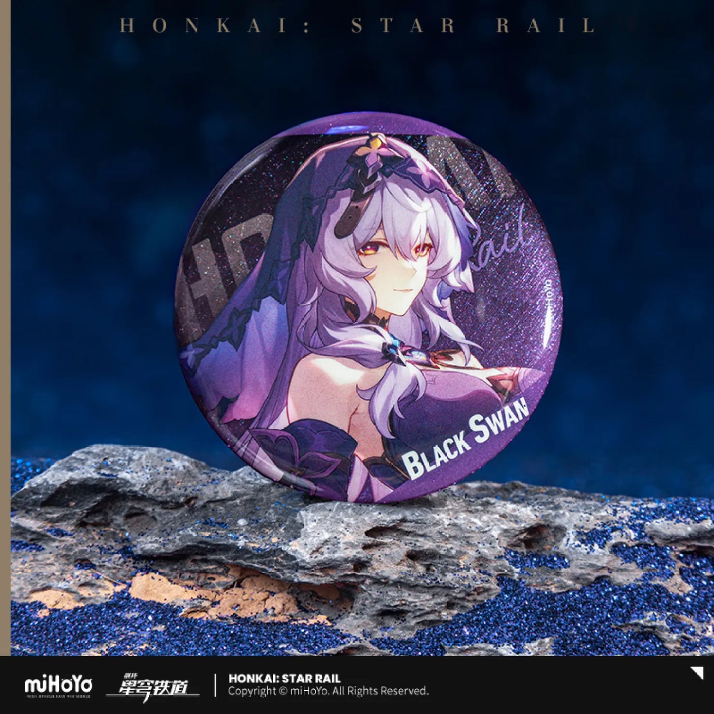 Interstellar Journey Series Tinplate Badge Vol 2