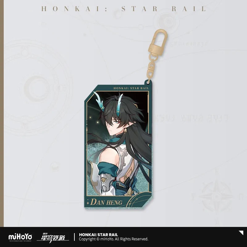 invitation from the stellar series quicksand acrylic keychain ACG GO