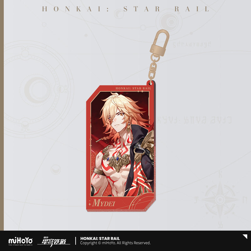 invitation from the stellar series quicksand acrylic keychain ACG GO