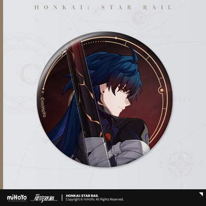 invitation from the stellar series tinplate badge ACG GO