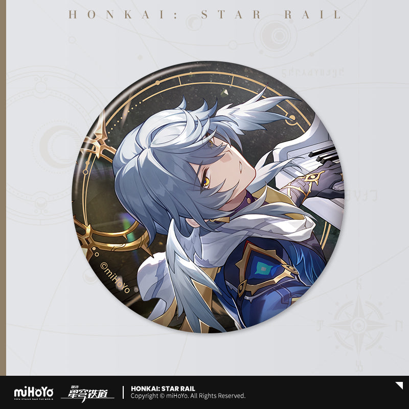 invitation from the stellar series tinplate badge ACG GO