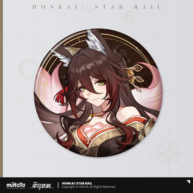 invitation from the stellar series tinplate badge ACG GO