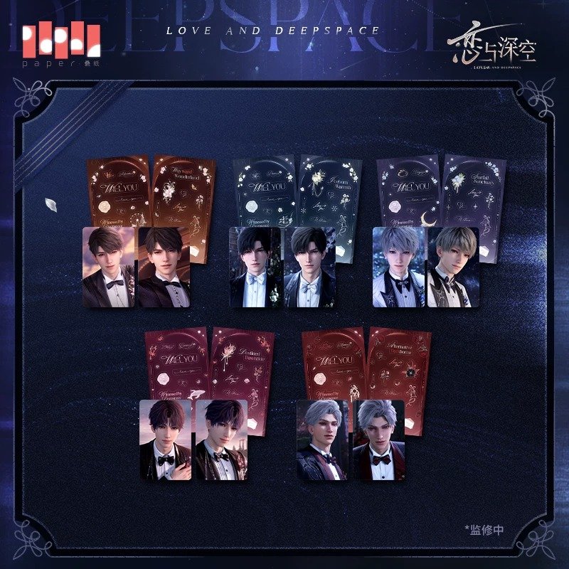 Love and Deepspace Witnessed by Deepspace Series Mini Card Set