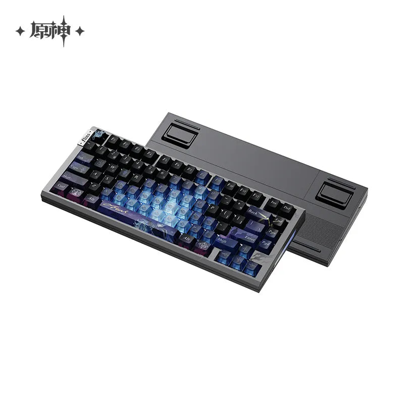 Genshin Impact Flins Shadow of the Ghostly Lamp Magnetic-switch Keyboard