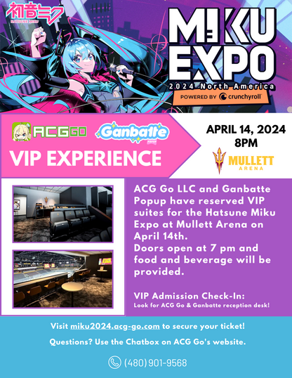 Expo VIP Suite Ticket Package | Tempe, AZ April 14 Hatsune Miku Ganbatte Popup
