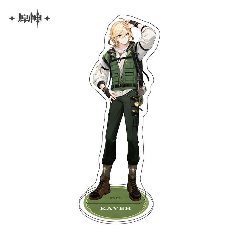 Teyvat Nature Discovery Tour Series Kaveh Merch
