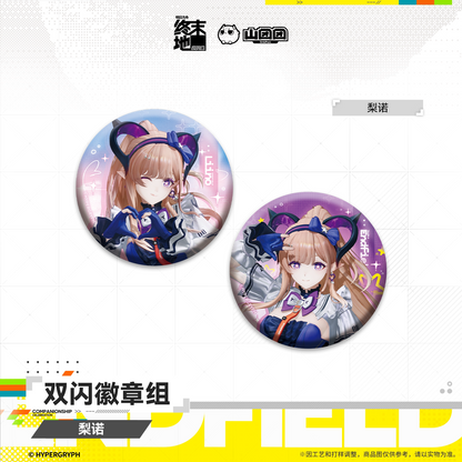 Arknights: Endfield Glittering Shikishi Badge (Jue, Liino)