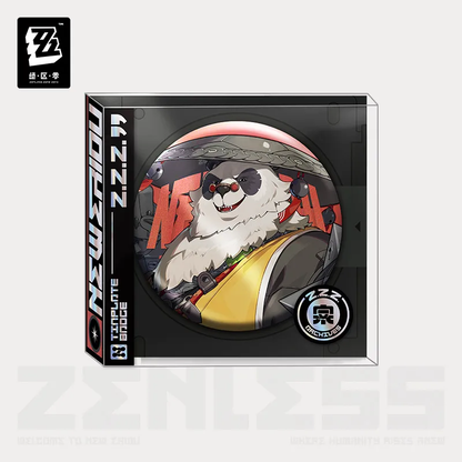 Artwork Series Yunkui Summit Tinplate Badge