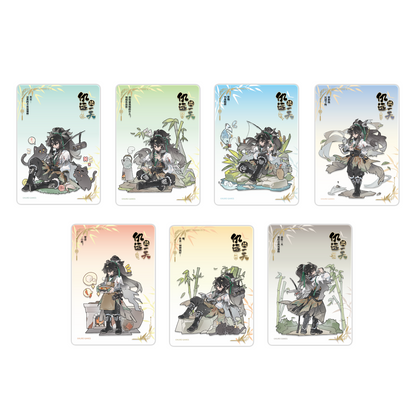 Qiuyuan's Day Series Acrylic Transparent Card Mystery Box