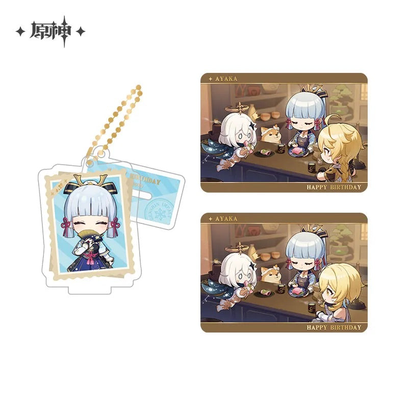 Capturing the Good Times Series Stand Keychain& Collection Card