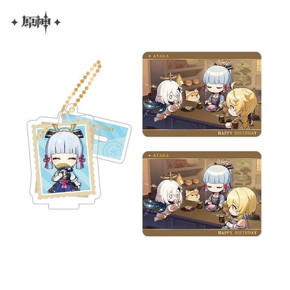 Capturing the Good Times Series Stand Keychain& Collection Card