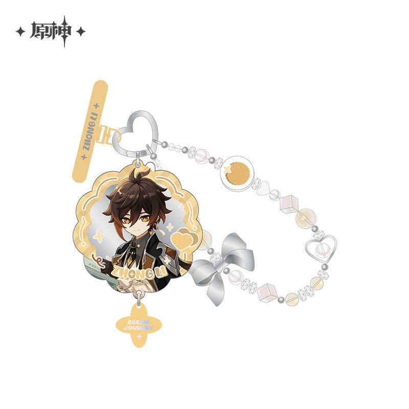 Genshin Impact Dream Journey Series Zhongli Merch