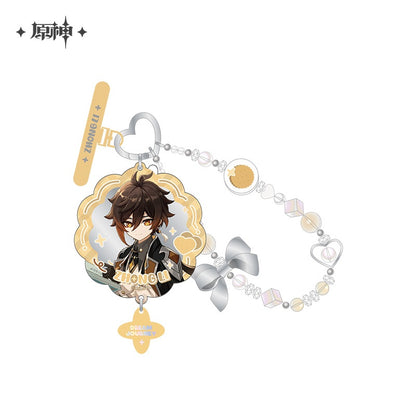 Genshin Impact Dream Journey Series Zhongli Merch