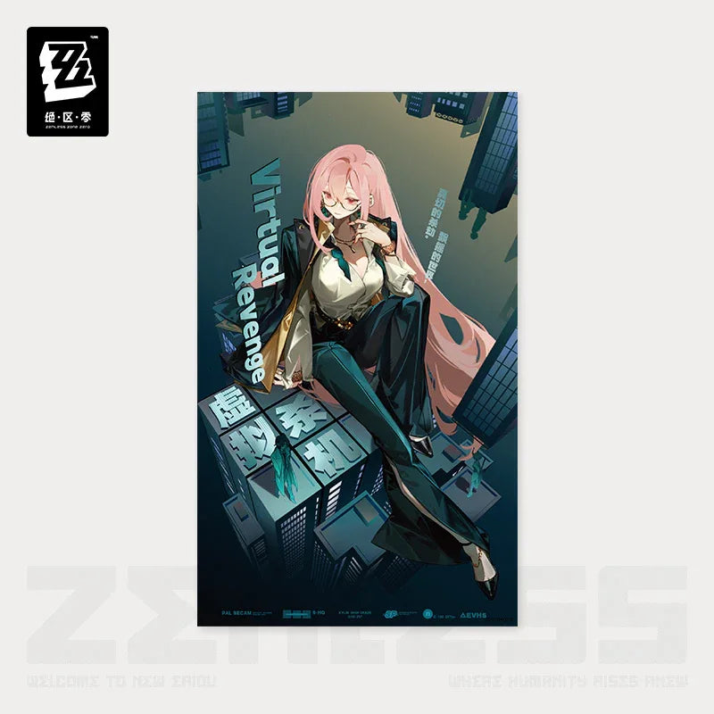 Random Play Video Tape Series Collectible Posters Vol. 4 Zenless Zone Zero Virtual Revenge ACG Go Anime www.acg-go.com Art Decor, Zenless Zone Zero