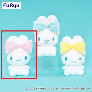 FuRyu Sanrio Cinnamoroll Large Ribbon Ear Knot BIG Plush