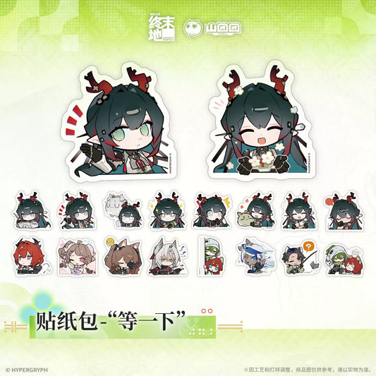 Arknights: Endfield Wait A Moment Ver. Sticker Set
