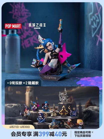 POP MART x League of Legends: Arcane Series Figure Mystery Box