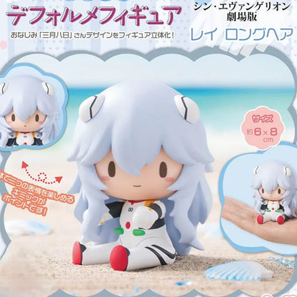 Rei Ayanami Chibi Figure Evangelion Rei Ayanami ACG Go Anime www.acg-go.com Figure, Rei Ayanami