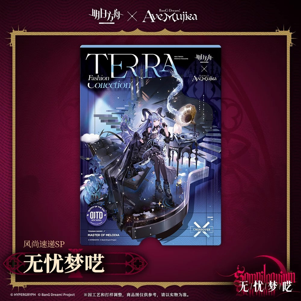 Arknights x Ave Mujica Terra Fashion Connection SP Somniloquium Serenum Series Postcard Set