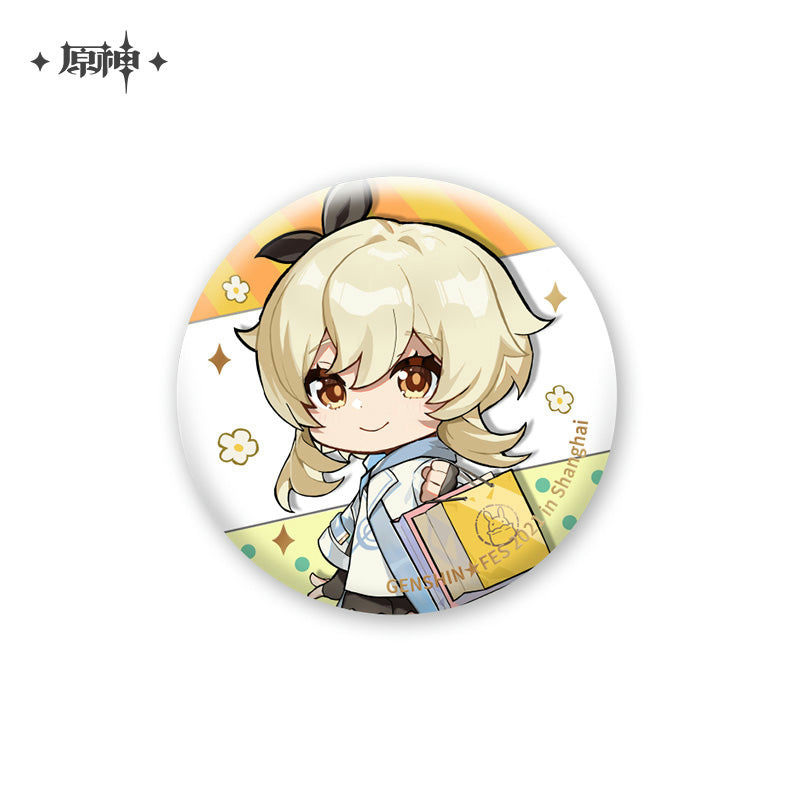 Genshin Impact Chibi 1st Anniversary Series Badge
