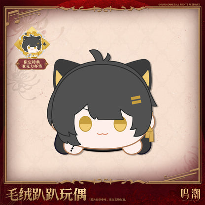 Resonator Theme Laydown Plush Toy (Phrolova, Jinhsi, Changli, Rover)