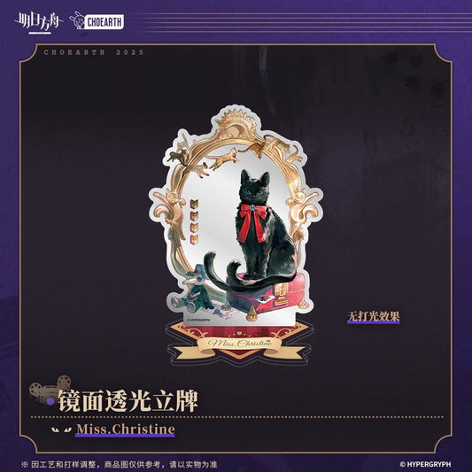 Mirrored Transparent Standee (Miss. Christine)