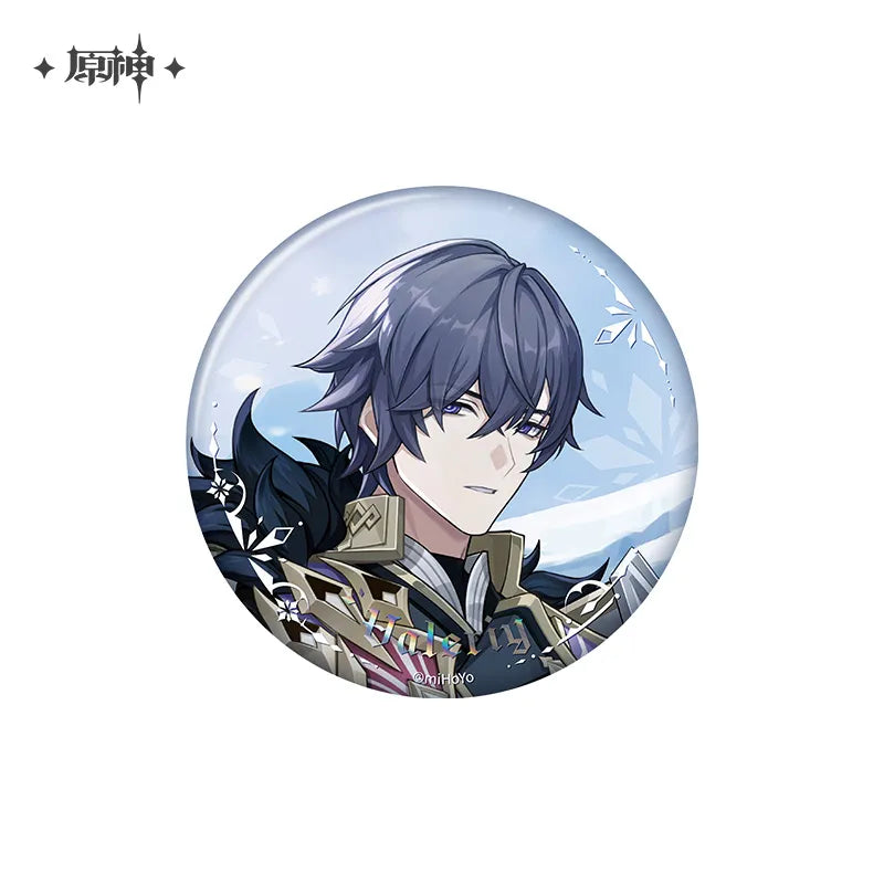 Genshin Impact Everwinter Without Mercy Series Merch