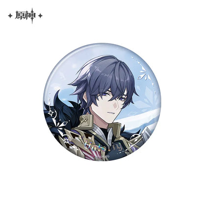 Genshin Impact Everwinter Without Mercy Series Merch