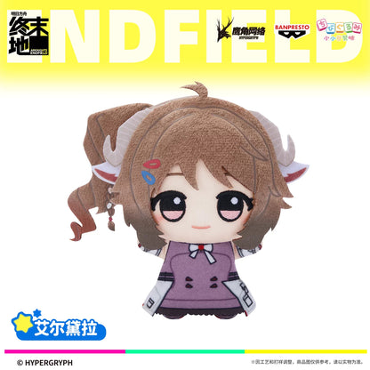 Arknights: Endfield Chibi Gurumi Series Plush Toy Vol.2