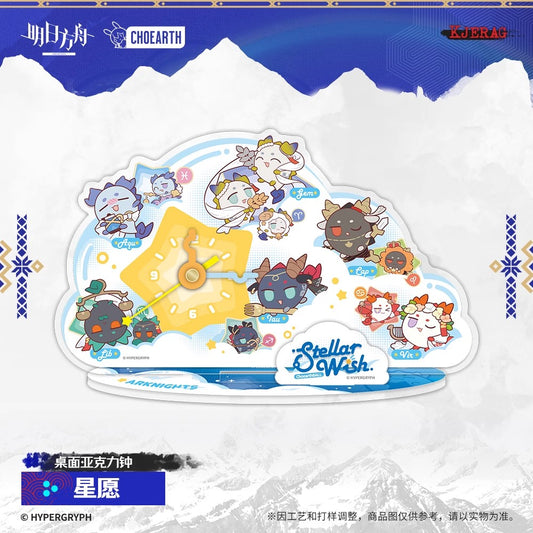 Echo of Snowy Mountain Series Table Acrylic Clock