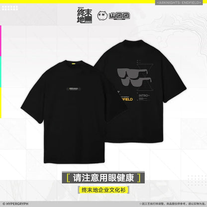 Arknights: Endfield Corporate Culture T-Shirt (Health Declaration) XL ACG Go Anime www.acg-go.com Apparel, Arknights: Endfield, T-shirt