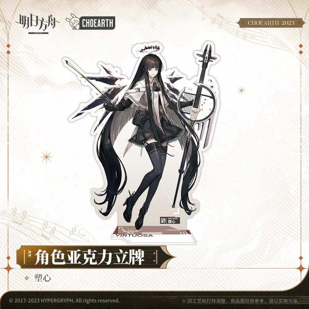 Character Acrylic Stand (Virtuosa / Viviana / Lessing) Arknights Virtuosa ACG Go Anime www.acg-go.com Arknights, Lessing, Stand, Virtuosa, Viviana