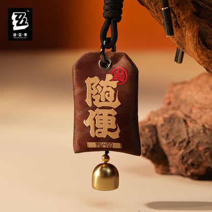 Zenless Zone Zero Waifei Souvenir Series Gift at Hand Fragrance Memorial Gift Box
