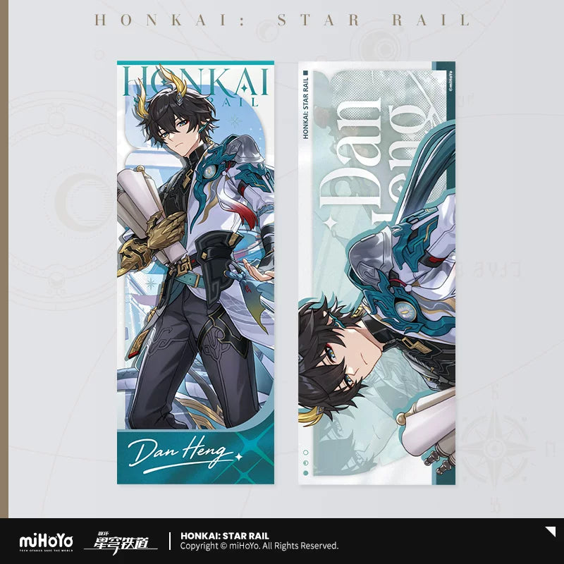 Honkai: Star Rail 2026 Autumn Festival Series Laser Ticket