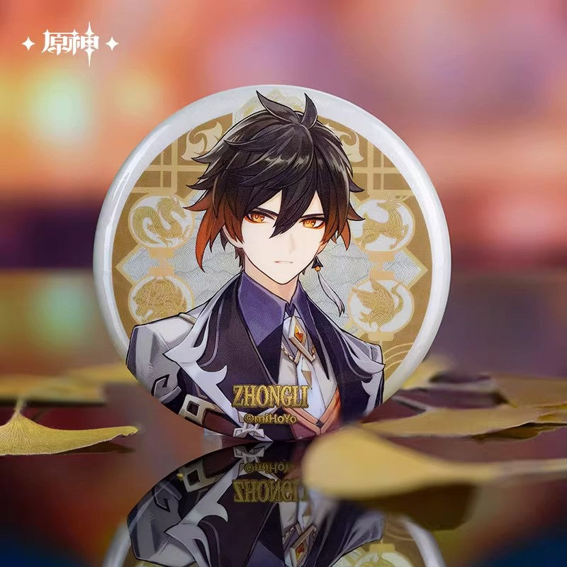 Genshin Impact Liyue Theme Series Character Badge