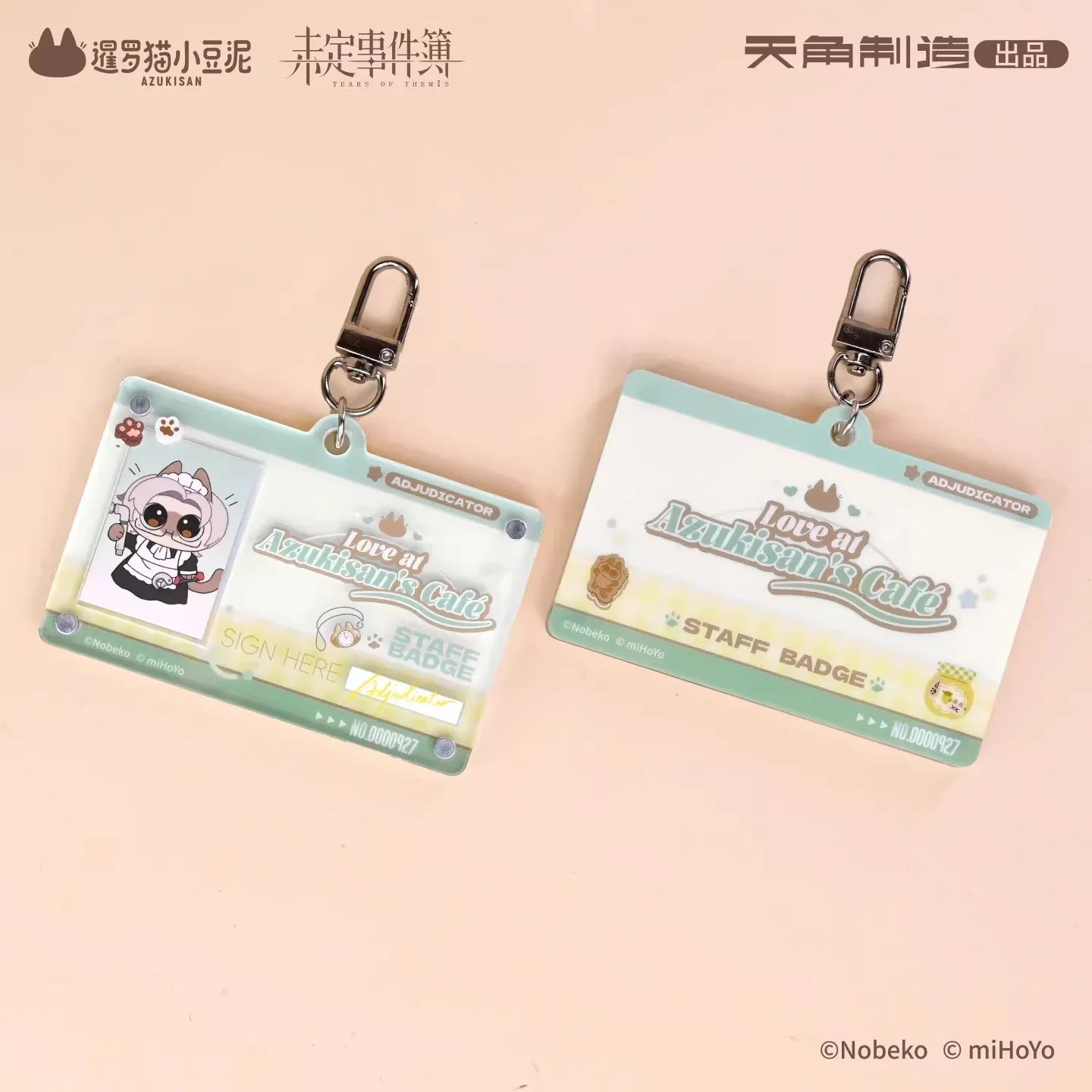 Tears of Themis Love at Azukisan's Café Series ID Photo Acrylic Keychain Set Luke Pearce ACG Go Anime www.acg-go.com Artem Wing, Luke Pearce, Marius von Hagen, Pendant & Keychain, Tears of Themis, Vyn Richter