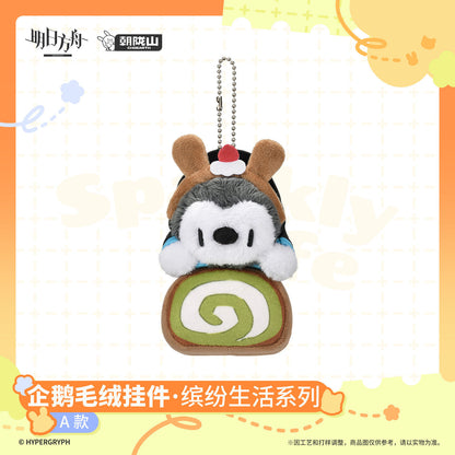 Arknights Sparkly Life Series Penguin Plush Keychain