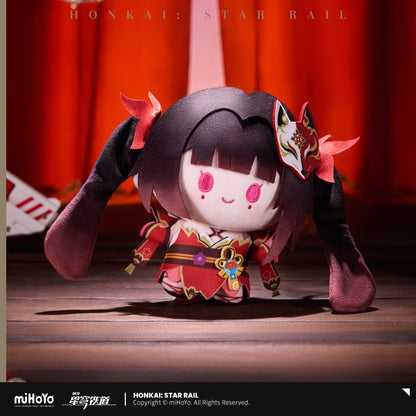 Honkai: Star Rail Whirlwind Series Plush Keychain