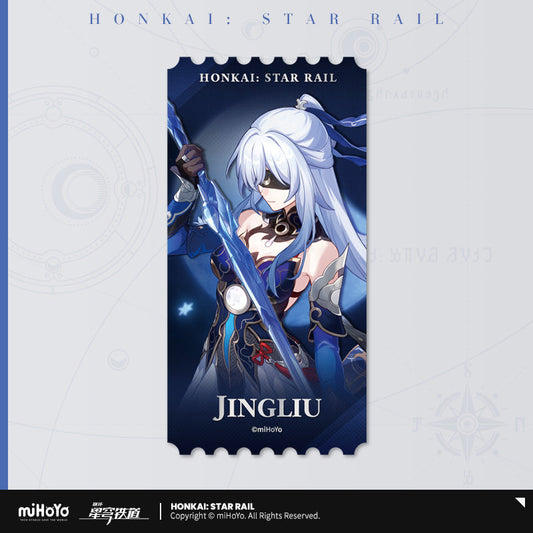 jingliu laser card not for sale ACG GO